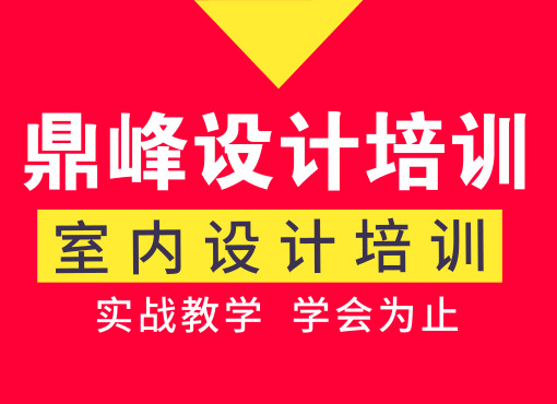 默认标题_自定义px_2019.04.02.jpg