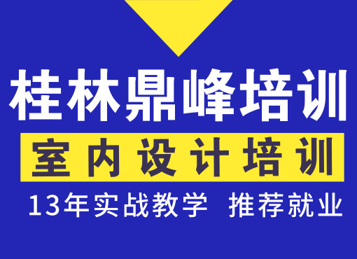 默认标题_自定义px_2019.05.06 (1).jpg
