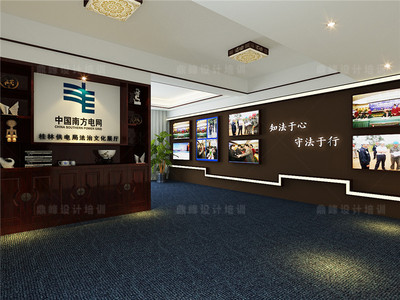 文章附图
