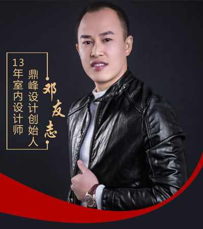 QQ图片20190425153846.png